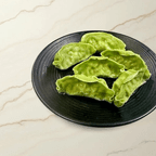 Best Fried Vegetable Dumpling(8Pcs) in Elkton, MD